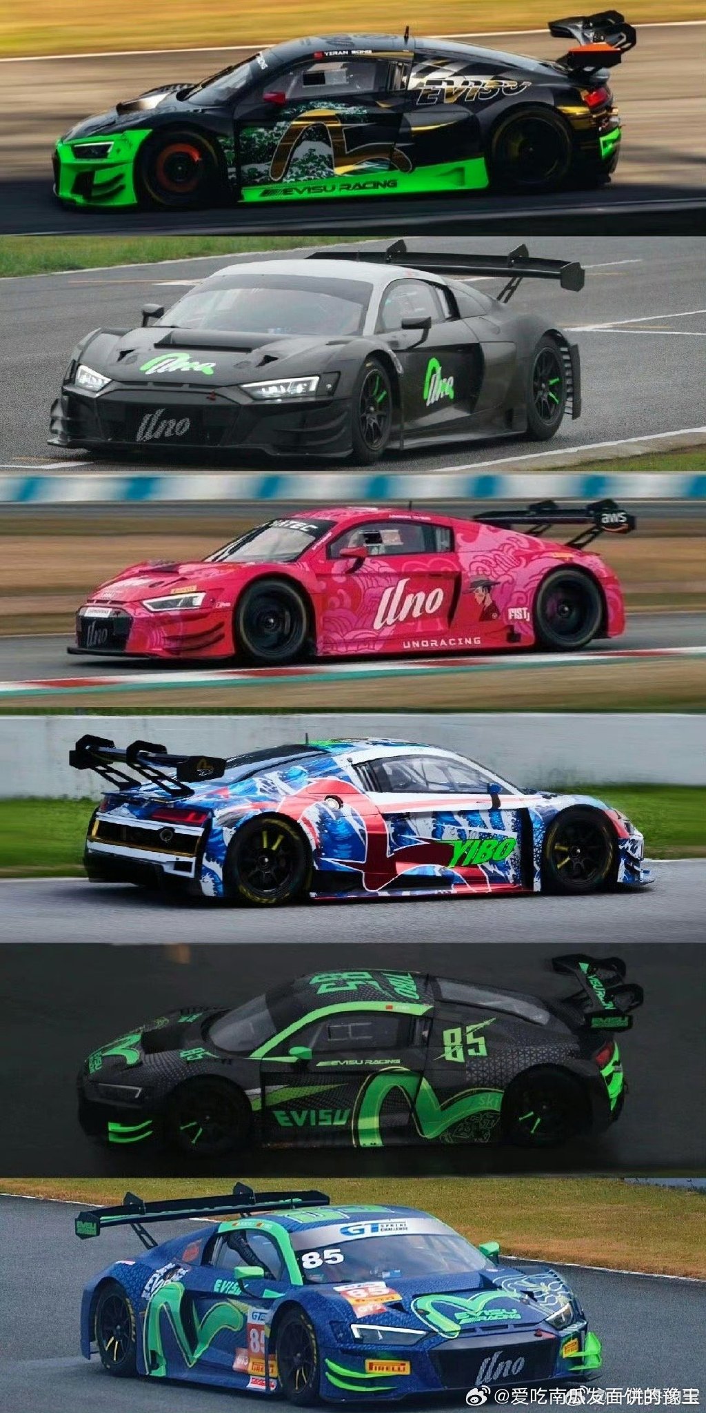 梅赛德斯翻盘法拉利,诺里斯高光表现 梅赛德斯翻盘法拉利,诺里斯高光表现