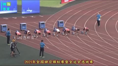 田径决赛：速度之争，一冠终极荣耀