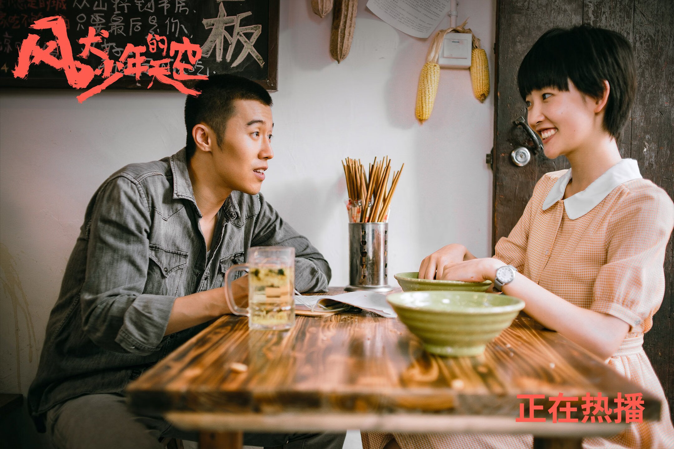 跨界焦点,当NBA总决赛的战术智慧碾压西班牙—佛罗伦萨的艺术足球启示