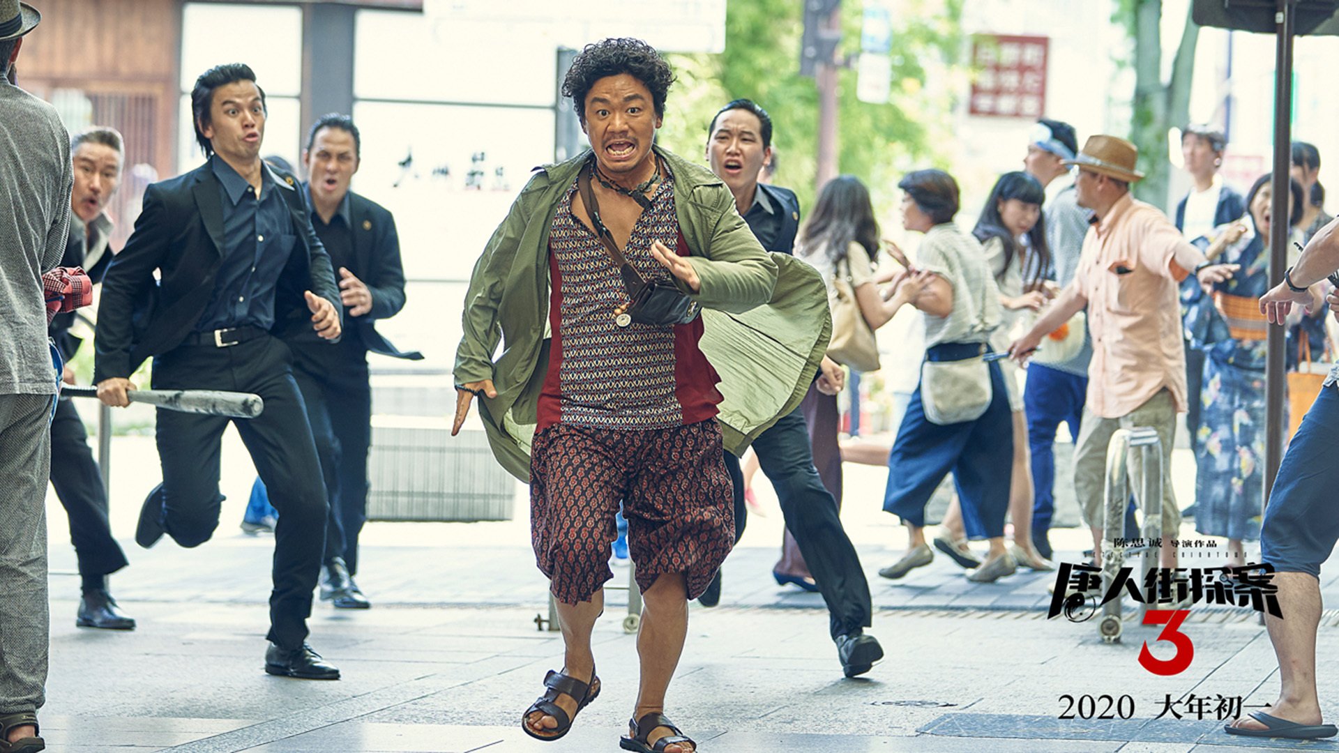 末节风暴!国际米兰战术完胜韩国,加克波一锤定音诠释关键先生本色